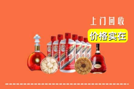 阿克苏乌什县回收烟酒