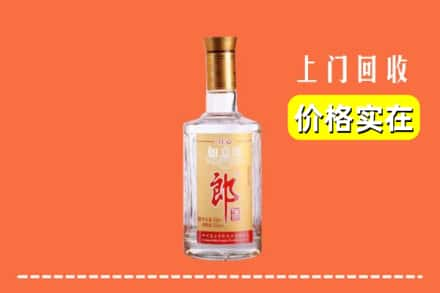 阿克苏乌什县回收老郎酒